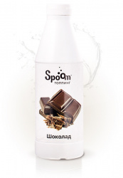 Купить топпинг spoom 1 кг шоколад классический – цена от завода, доставка до двери | RuOborudovanie.ru
