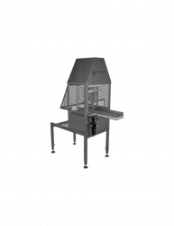 Купить головоотсекающая машина uni-food technic md-500 – цена от завода, доставка до двери | RuOborudovanie.ru